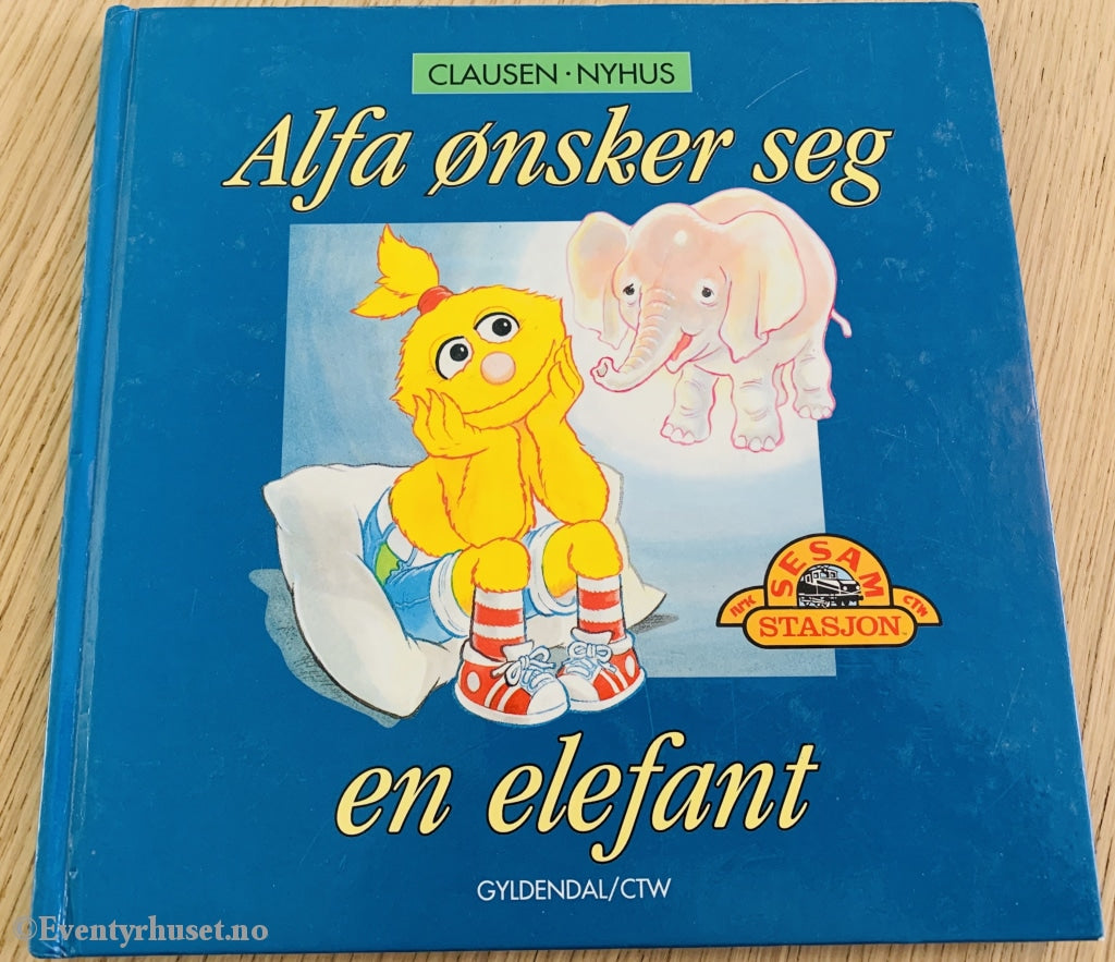 Alfa Ønsker Seg En Elefant (Sesam Stasjon). 1995. Fortelling