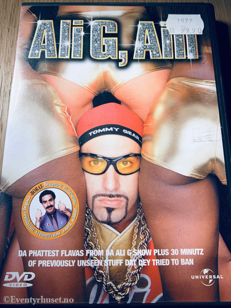 Ali G Aiii. 2000. Dvd. Dvd
