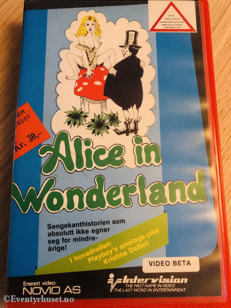 Alice In Wonderland. Beta. Beta