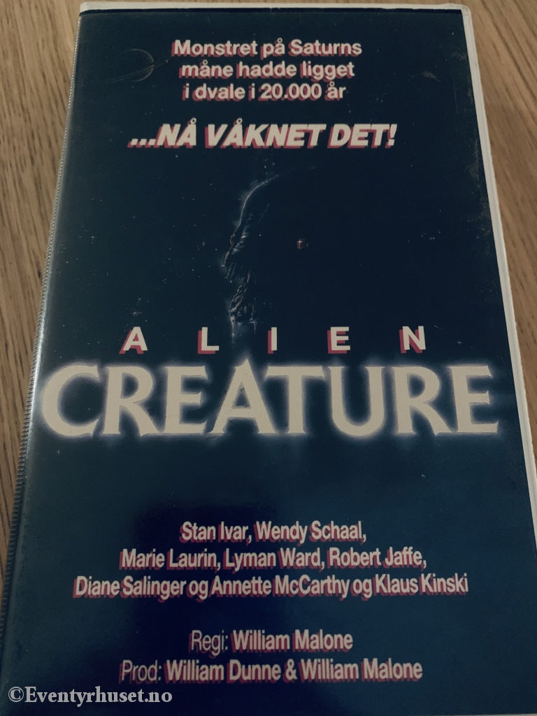 Alien Creature. 1985. Beta-Film. Beta