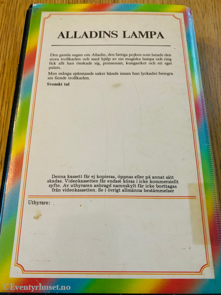 Alladins lampa. VHS Big Box. VHS Big Box