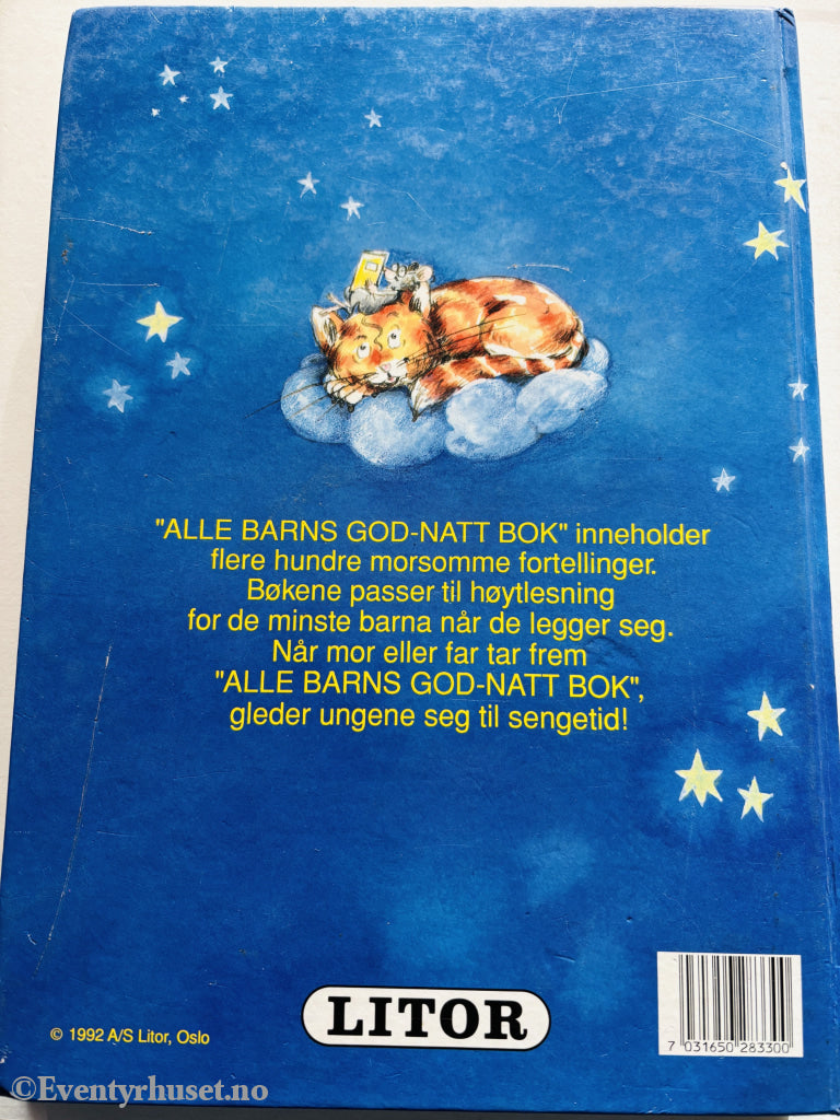 Alle barns god-natt-bok. 1989. Barnebok.