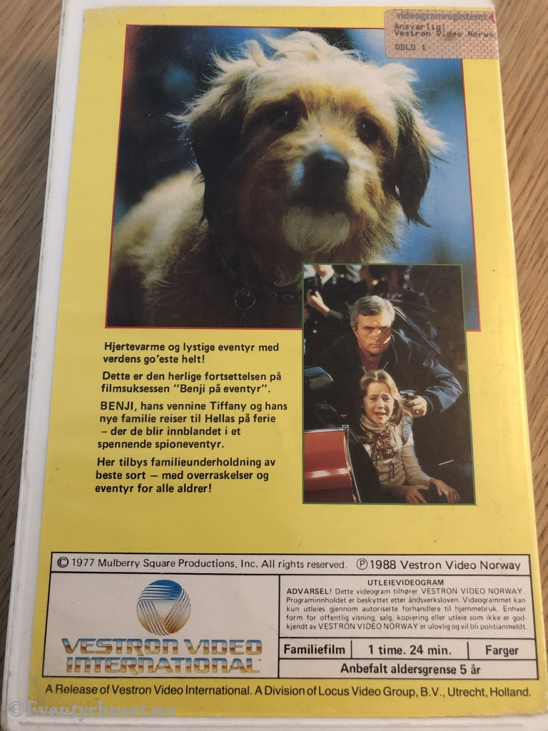 Alle Elsker Benji. 1988. Vhs Big Box.