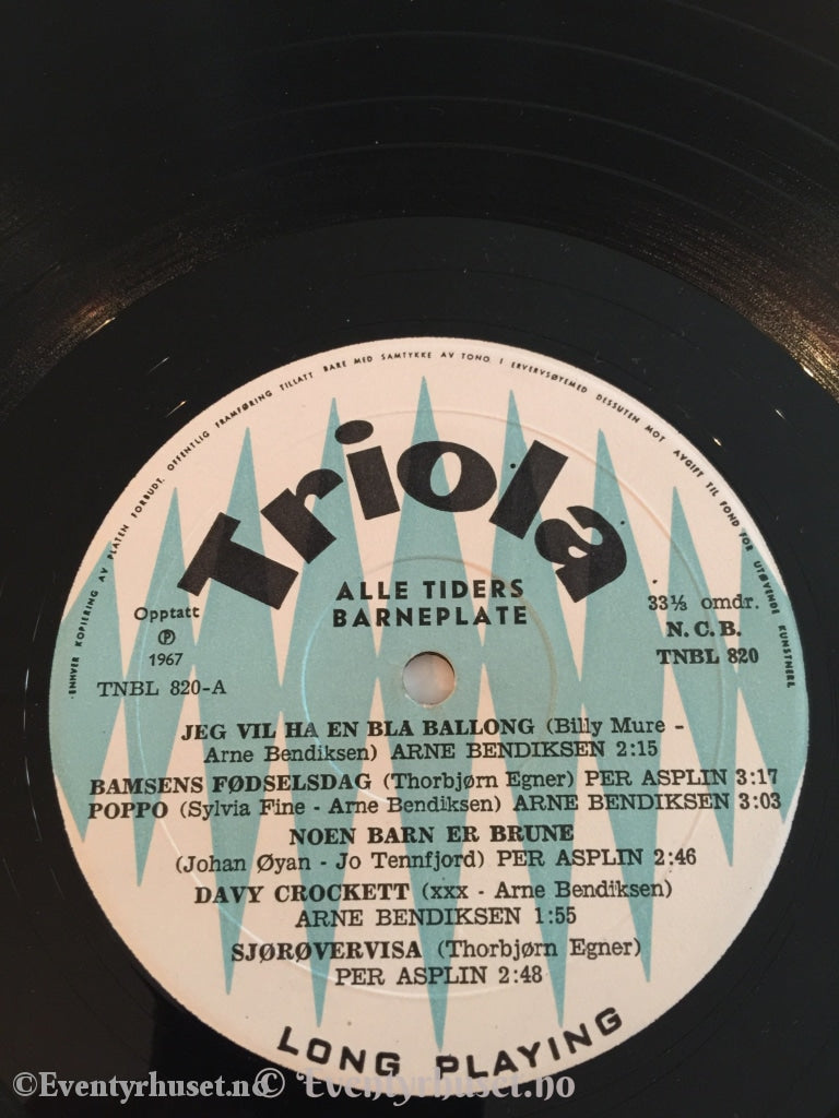 Alle Tiders Barneplate Vol. 1. 1967. Lp. Lp Plate