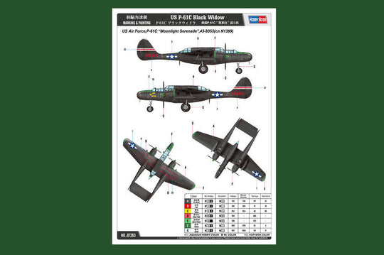 US P-61C Black Widow