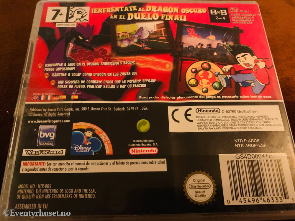 American Dragon: Jake Long . Nintendo DS.