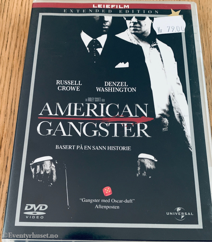 American Gangster (2007). DVD.