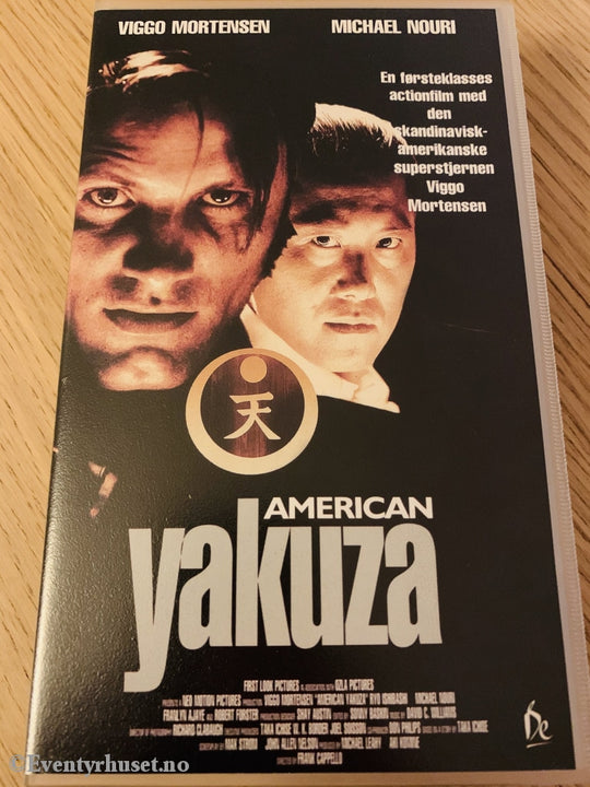 American Yakuza. 1994. Vhs. Vhs