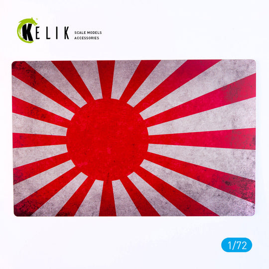 Japan Naval Flag - Base - Acrylic 3 mm (280 x 180 mm) (170 g)