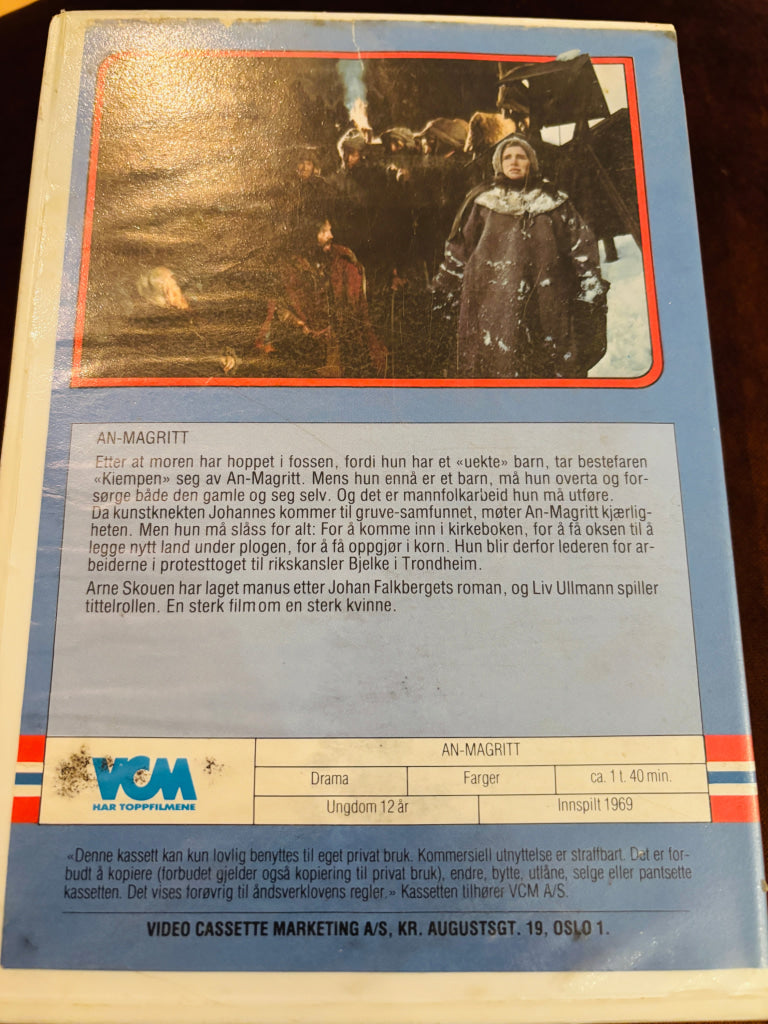 An-Magritt. VHS Big Box.