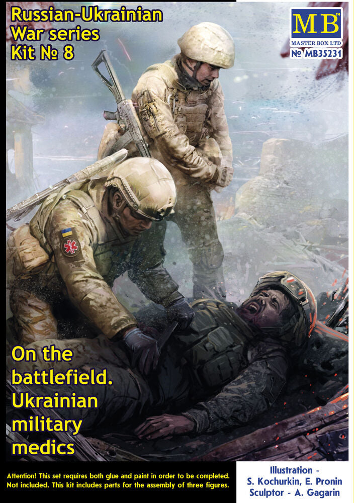 On the battlefield. Ukrainian military medics Russian-Ukrainian War series, kit ? 8