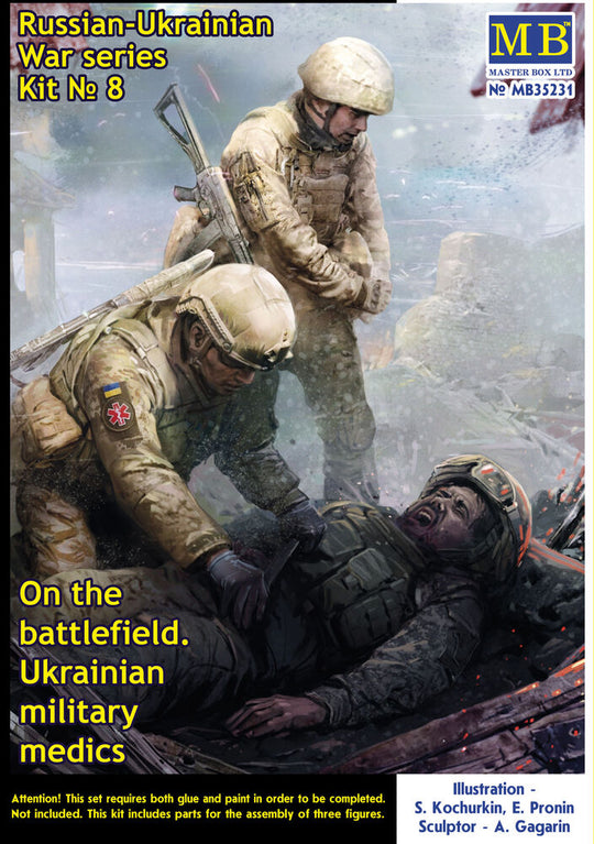 On the battlefield. Ukrainian military medics Russian-Ukrainian War series, kit ? 8