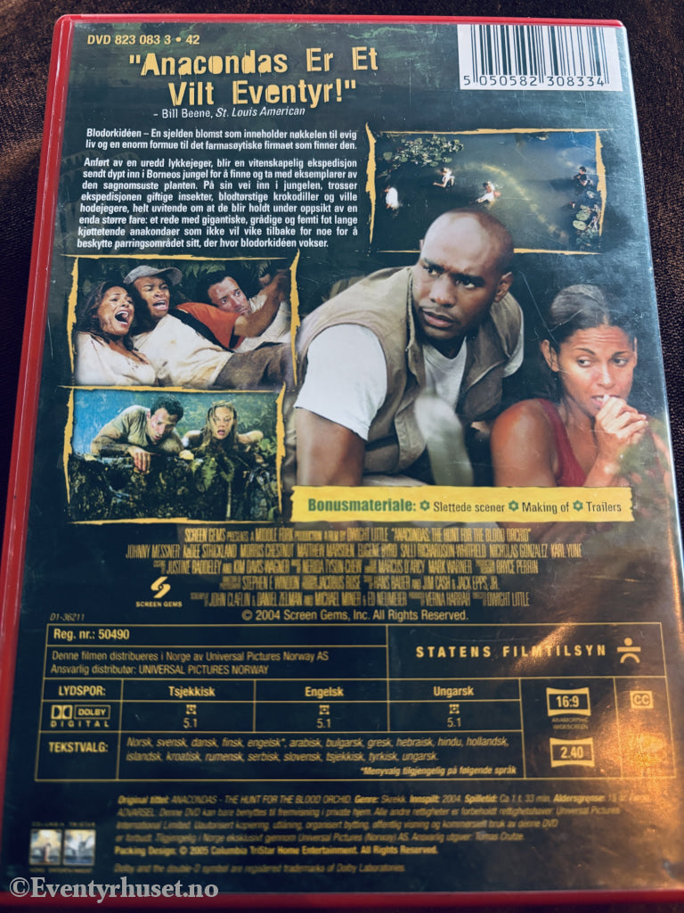 Anacondas: The Hunt for the Blood Orchid (2004). DVD leiefilm.