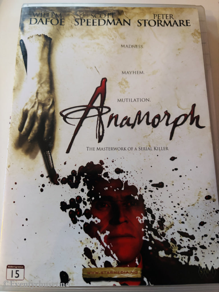 Anamorph (2007). DVD.