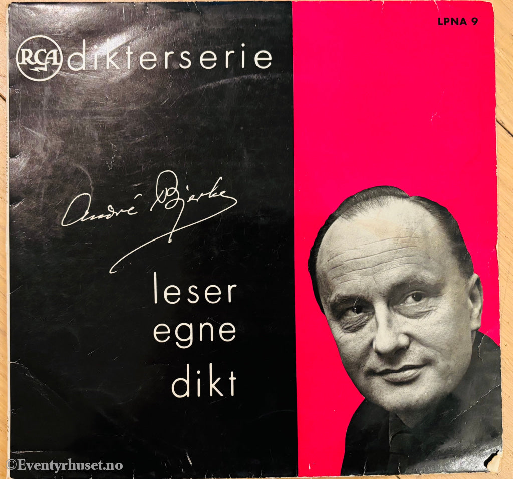 André Bjerke leser egne dikt LP.