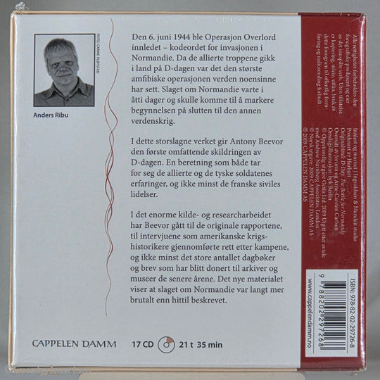 Angie Sage (2011). Sirene – Septimus Heap bok 5. Lydbok på CD. Ny i plast!