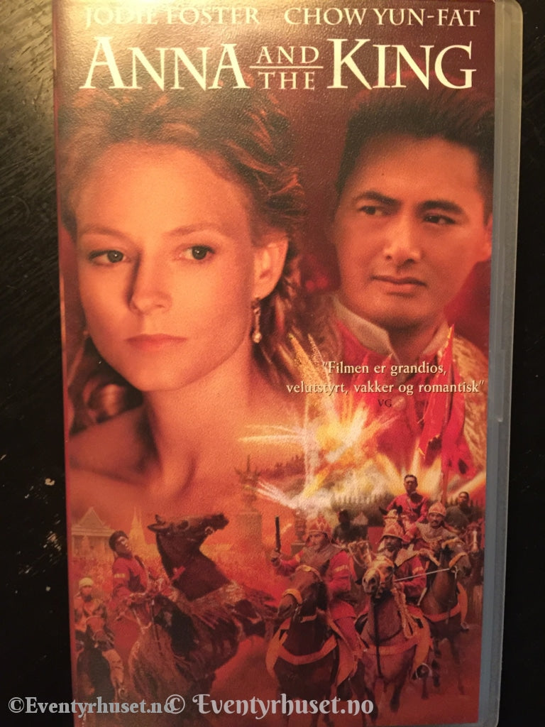 Anna And The King. 1999. Vhs. Vhs