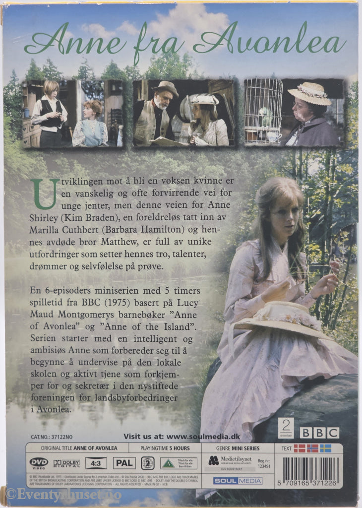 Anne fra Avonlea . 1975 . DVD.