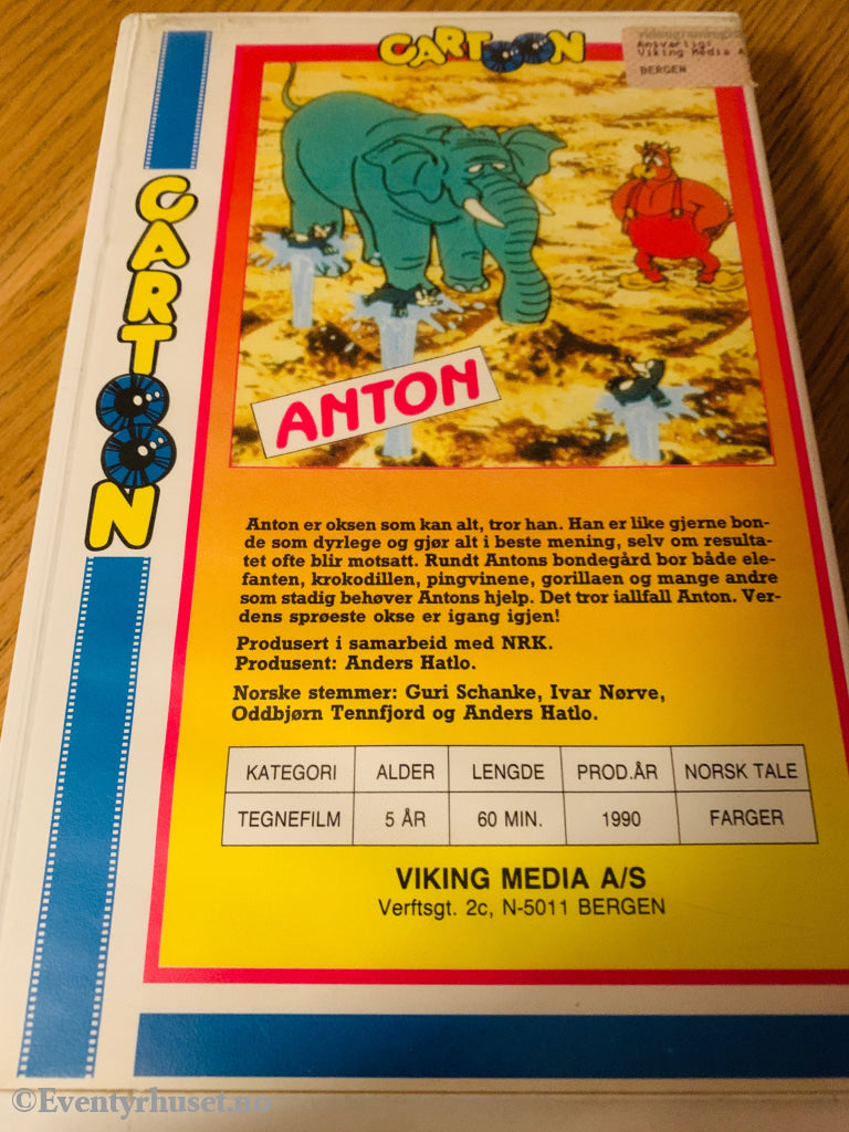Anton. Vol.3. 1990. VHS Big Box. VHS Big Box