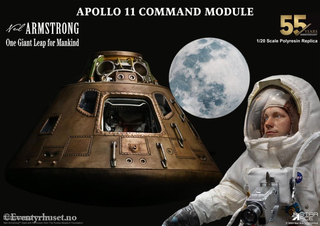 Apollo 11 Replica 1/20 Command Module (DX) 20 cm Collectibles