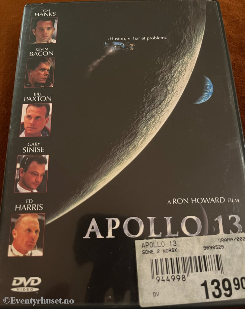 Apollo 13. 1995. Dvd. Dvd