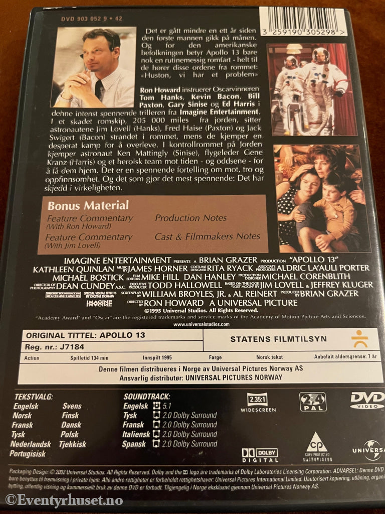 Apollo 13. 1995. Dvd. Dvd