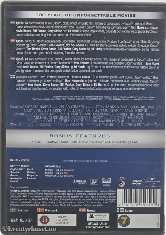 Apollo 13. 1995. DVD.