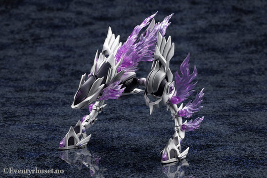 Arcanadea Plastic Model Kit 4934054076017 Manga & Anime