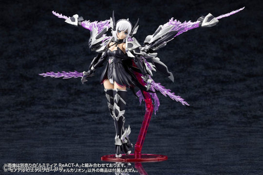 Arcanadea Plastic Model Kit 4934054076017 Manga & Anime