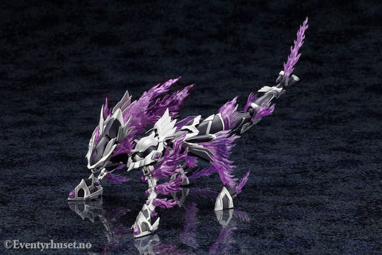 Arcanadea Plastic Model Kit 4934054076017 Manga & Anime