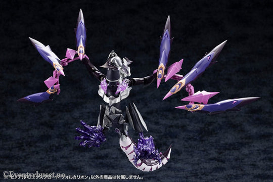 Arcanadea Plastic Model Kit 4934054076017 Manga & Anime