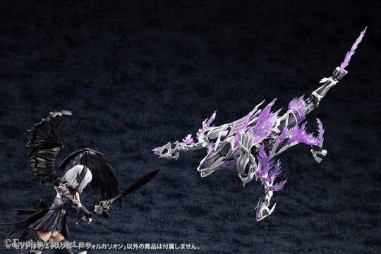 Arcanadea Plastic Model Kit 4934054076017 Manga & Anime