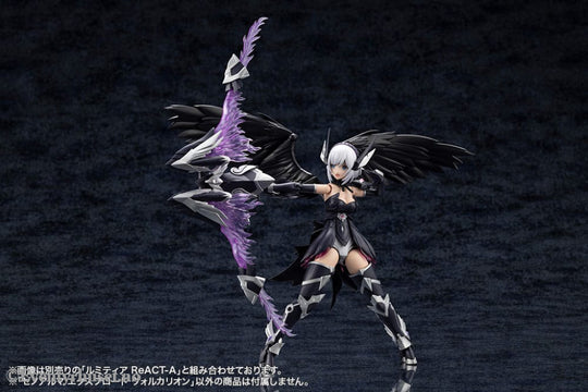 Arcanadea Plastic Model Kit 4934054076017 Manga & Anime