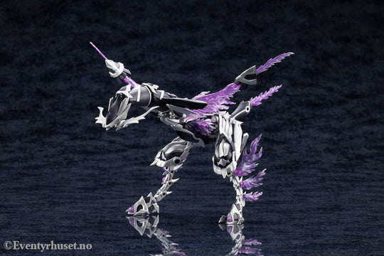 Arcanadea Plastic Model Kit 4934054076017 Manga & Anime