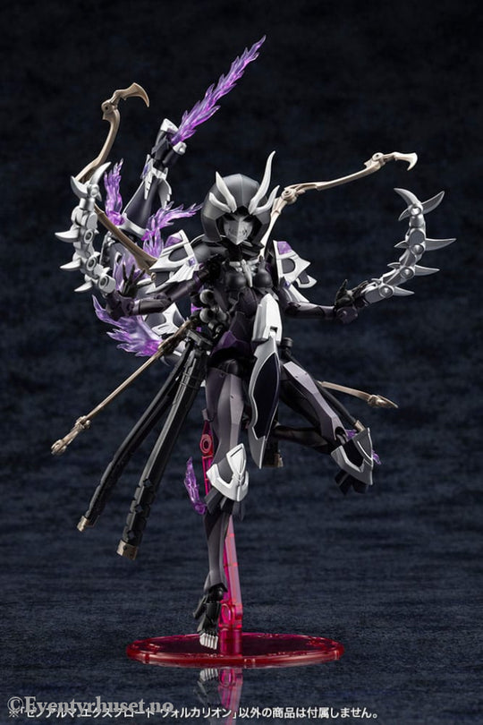 Arcanadea Plastic Model Kit 4934054076017 Manga & Anime