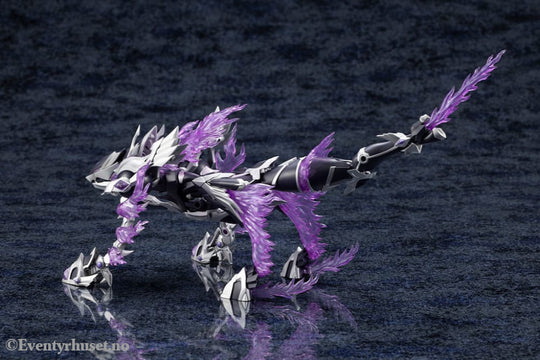 Arcanadea Plastic Model Kit 4934054076017 Manga & Anime