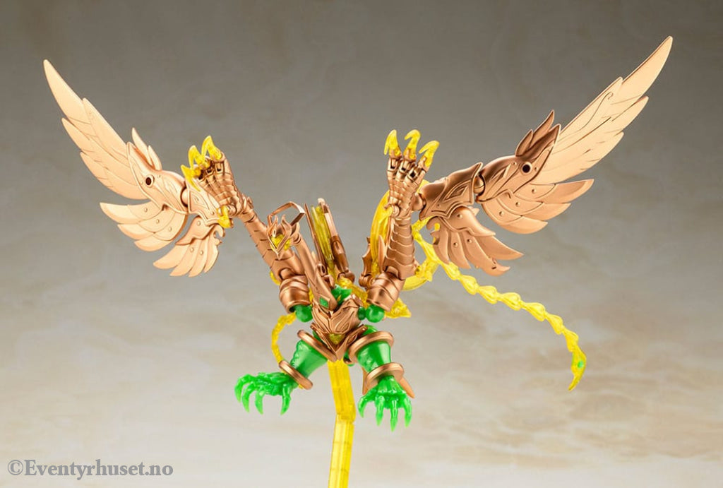 Arcanadea Plastic Model Kit Aruaril 20 cm Manga & Anime