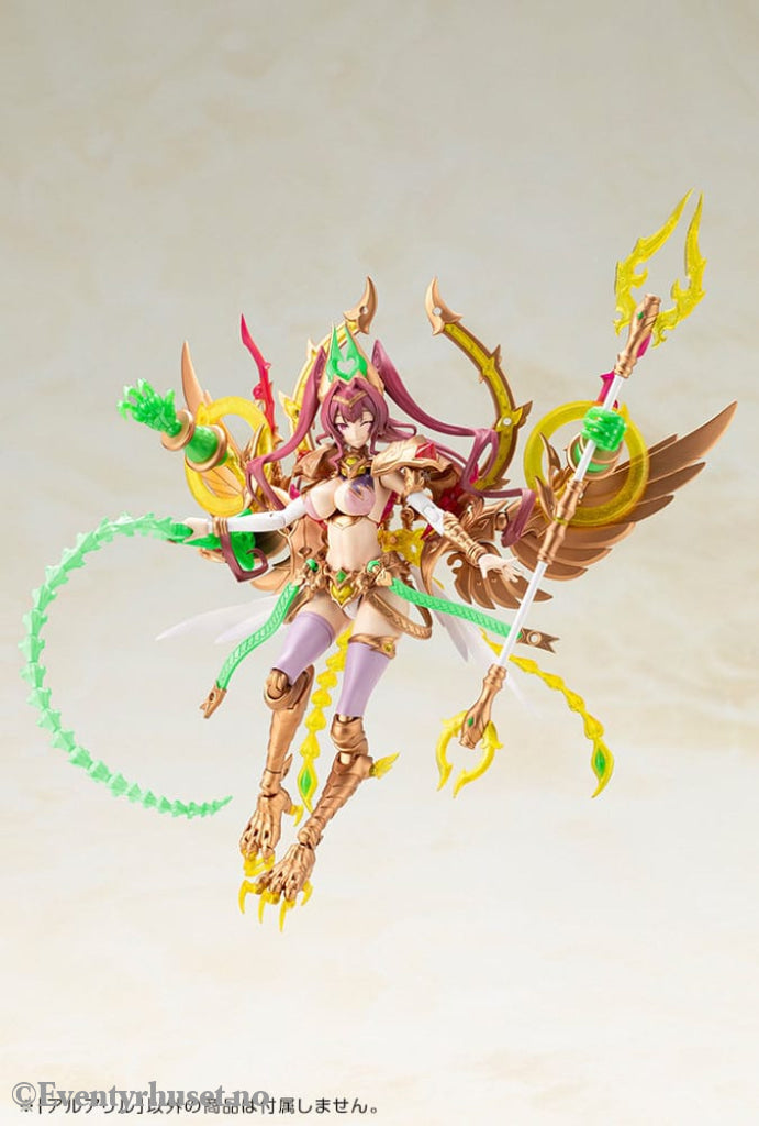 Arcanadea Plastic Model Kit Aruaril 20 cm Manga & Anime