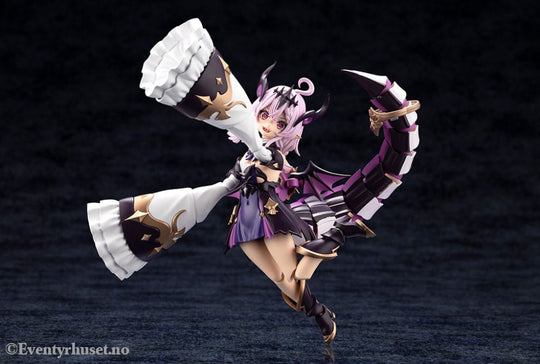 Arcanadea Plastic Model Kit GII 13 cm Manga & Anime