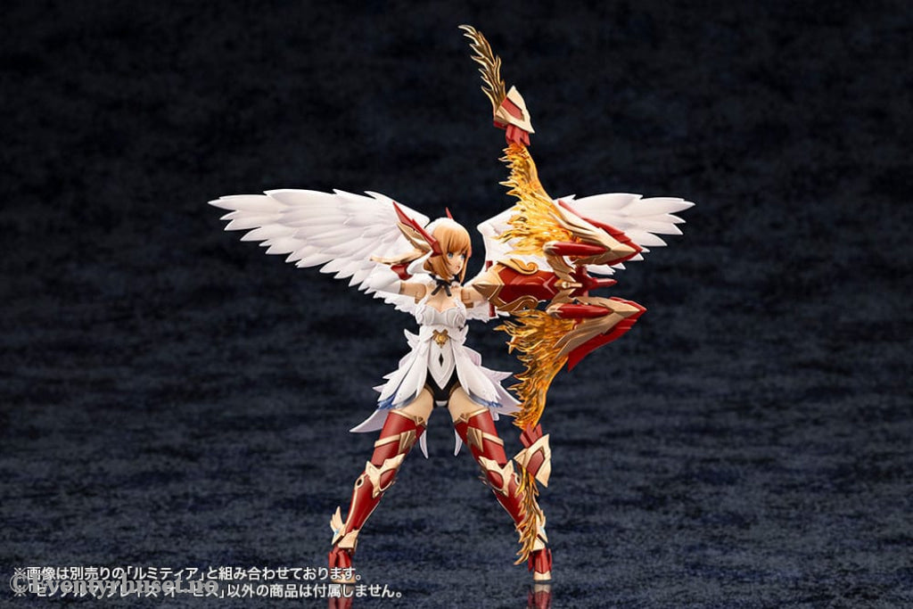 Arcanadea Plastic Model Kit XenoAlma Blaze Ophis 26 cm Manga & Anime