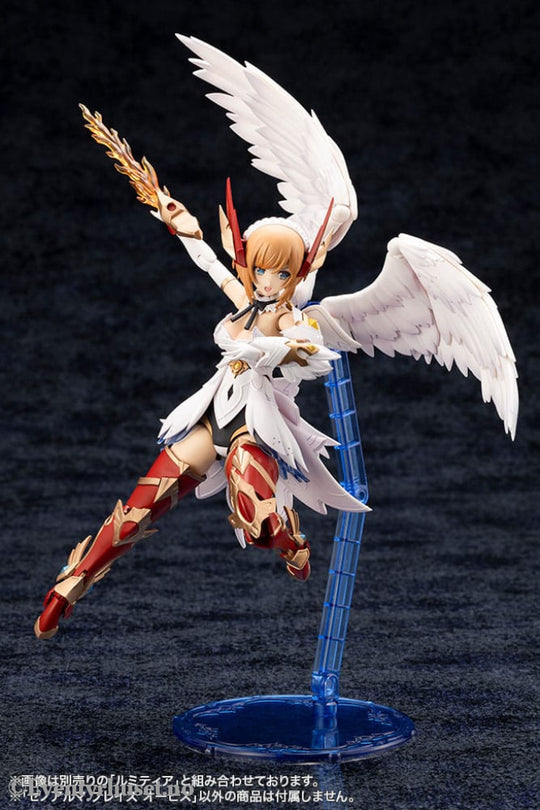 Arcanadea Plastic Model Kit XenoAlma Blaze Ophis 26 cm Manga & Anime
