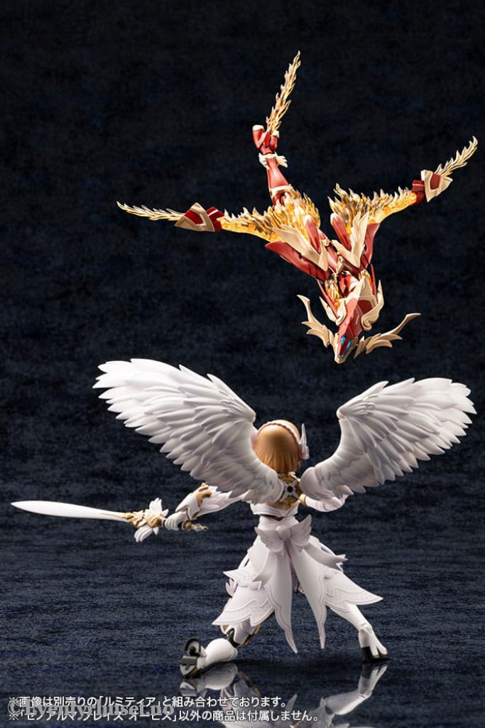 Arcanadea Plastic Model Kit XenoAlma Blaze Ophis 26 cm Manga & Anime