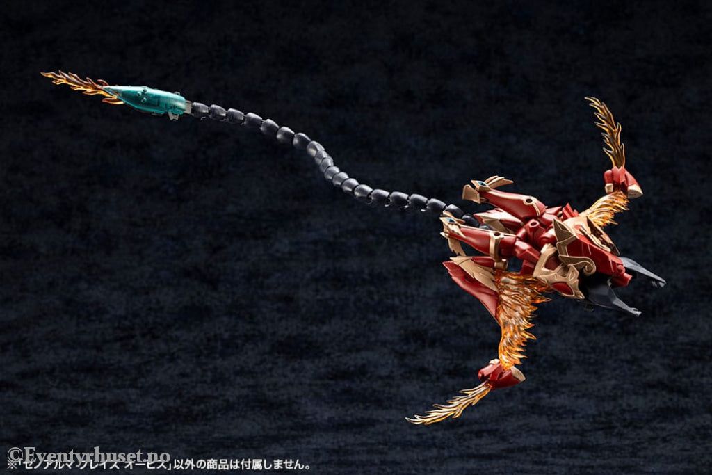 Arcanadea Plastic Model Kit XenoAlma Blaze Ophis 26 cm Manga & Anime