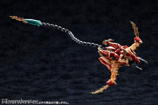 Arcanadea Plastic Model Kit XenoAlma Blaze Ophis 26 cm Manga & Anime