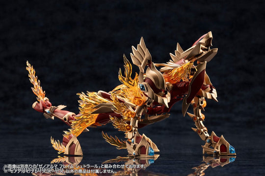 Arcanadea Plastic Model Kit XenoAlma Blaze Ophis 26 cm Manga & Anime