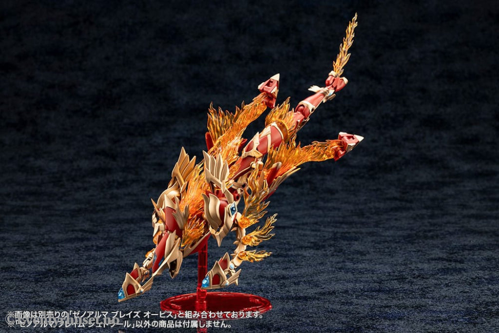 Arcanadea Plastic Model Kit XenoAlma Flame Straile 9 cm Manga & Anime