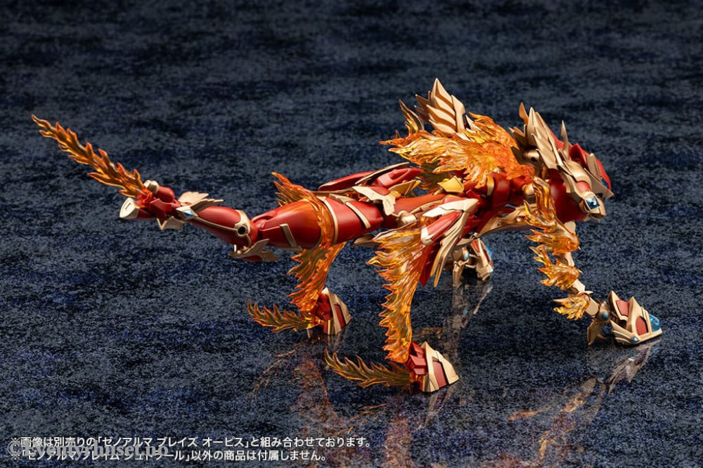 Arcanadea Plastic Model Kit XenoAlma Flame Straile 9 cm Manga & Anime