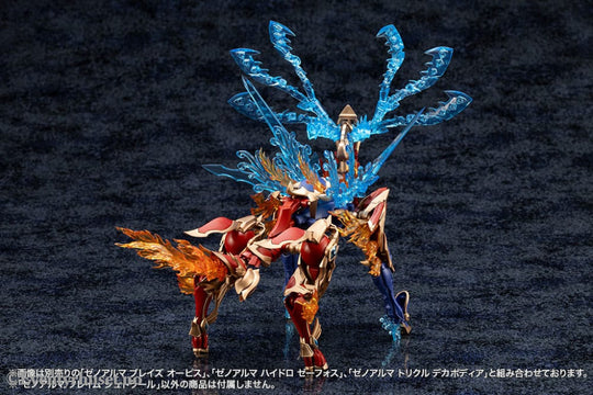 Arcanadea Plastic Model Kit XenoAlma Flame Straile 9 cm Manga & Anime