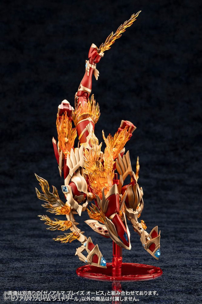 Arcanadea Plastic Model Kit XenoAlma Flame Straile 9 cm Manga & Anime