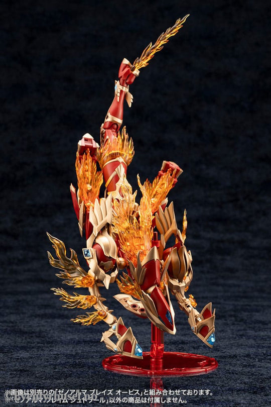 Arcanadea Plastic Model Kit XenoAlma Flame Straile 9 cm Manga & Anime